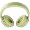 Bose QuietComfort Headphones (2nd Gen) cuffie wireless, verde