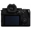 Panasonic Lumix DC-S5 IIX + 24-105mm (DC-S5M2XME)