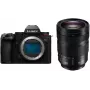Panasonic Lumix DC-S5 II + 24-105mm (DC-S5M2ME)