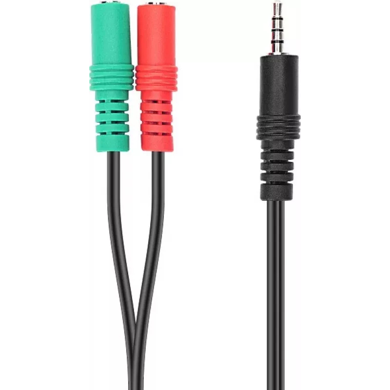 Speedlink Trax adattatore per headset per PS4/Xbox (SL-450103-BK)