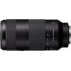 Sony FE 100-400mm f/5.6-8 OSS obiettivo, E-mount (SEL100400B.SYX)