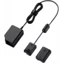 Sony DC-C1 accoppiatore DC USB (DCC1.CE7)