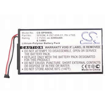 Batteria ricaricabile Sony PlayStation PS Vita SP65M 4-297-658-01 (2200 mAh, 3,7 V, Li-Polymer, sostitutiva per serie PCH-1000)