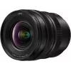 Panasonic Lumix S PRO 16-35mm f/4 obiettivo per L-Mount
