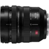 Panasonic Lumix S PRO 16-35mm f/4 obiettivo per L-Mount