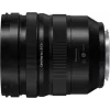 Panasonic Lumix S PRO 16-35mm f/4 obiettivo per L-Mount