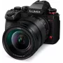 Panasonic Lumix DC-S1 II E fotocamera con obiettivo in kit 24-105mm (DC-S1M2ESME)
