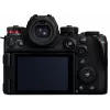 Panasonic Lumix DC-S1 II E fotocamera con obiettivo in kit 24-105mm (DC-S1M2ESME)