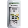 Panasonic BQ-CC15E/1B caricabatterie Smart & Quick Ni-MH per AA e AAA, 4 vani, canali singoli, AC 100-240V