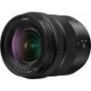 Panasonic Lumix S obiettivo 20-60mm f/3.5-5.6 (S-R2060E)