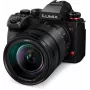 Panasonic Lumix DC-S1 II fotocamera con obiettivo in kit 24-105mm (DC-S1M2ME)