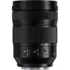 Panasonic Lumix S 24-105mm f/4 Macro O.I.S. obiettivo (S-R24105E)