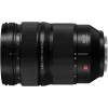 Panasonic LUMIX S PRO 24-70mm f/2.8 obiettivo per L-Mount