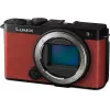 Panasonic Lumix DC-S9E-R fotocamera system full frame (solo corpo macchina), rosso