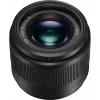 Obiettivo Panasonic H-H025ME-K Lumix G 25mm f/1.7 ASPH - nero