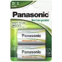 Panasonic batteria ricaricabile NiMH 2800mAh P20P/2B (HHR-1SRE/2B)