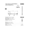M16 DIN 376B (6H) HSSE 800 Maschio per filettare a macchina per fori passanti
