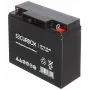 Batteria 12V/18Ah Securbox