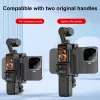 PULUZ supporto gabbia di espansione per DJI Osmo Pocket 3 con filettatura da 1/4