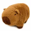 LEAN TOYS Avocado verde con Capibara Peluche 2 in 1 reversibile 35 cm