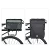 Rockbros A30 ROAD TO SKY Borsa pieghevole per portapacchi 15-30L Grigio
