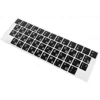 Accura Adesivi per tastiera russa cirillica - neri con caratteri bianchi - set universale in PVC