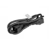 ARMAC KB-EX/C19/15/BK cavo di alimentazione IEC C19 su C20 1,5m VDE nero