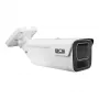 BCS Telecamera di rete turret esterna 8 MP con IA, obiettivo 2,8 mm, IP67, PoE