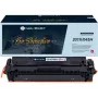 G&G Select XL Toner compatibile con HP 201X / Canon 045H