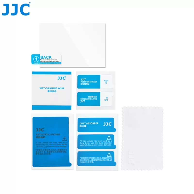 JJC pellicola protettiva in vetro temperato 9H per display Canon PowerShot SX740 HS / SX730 HS