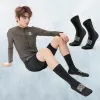 Rockbros Road To Sky calze da ciclismo, nere, EU 39-42