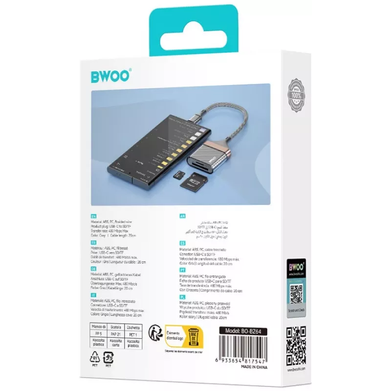 BWOO lettore di schede SD/TF 2 in 1 USB-C (BO-BZ64)