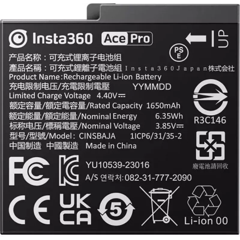 Insta360 batteria per Ace e Ace Pro (CINSBAJA)