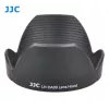 Paraluce JJC per Tamron SP 150-600mm f/5-6.3 Di VC USD G2 (sostituto di HA022)
