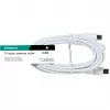 Vivanco cavo d'antenna 3 m, spina–presa (VVANX30MFW)