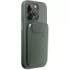 Portafoglio per smartphone Peak Design Mobile Wallet Slim, Sage (M-WA-AA-SG-1)