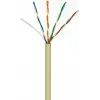 DSIT DANICOM CAT5E UTP 50m PVC Fca cavo di rete DC-UTP5E-50-FCA