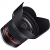 Obiettivo Samyang 12mm f/2.0 NCS CS per Fujifilm (F1220510101)