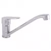 Rubinetto da cucina DVI205.5 miscelatore monocomando, cromo lucido, bocca orientabile, ottone