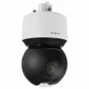 Hanwha Vision QNP-6250R Telecamera di sicurezza IP PTZ da esterno 2MP con zoom ottico 25x, IR 200m, IP66, IK10