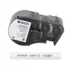Brady M4C-250-7641 Marker per cavi in vinile autolaminante per BMP51/BMP53, 38,1 mm x 19,05 mm, bianco/trasparente, rotolo 6,4 m