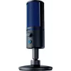 Microfono a condensatore cardioide Razer Seiren X, versione PS4, nero (RZ19-02290200-R3G1)