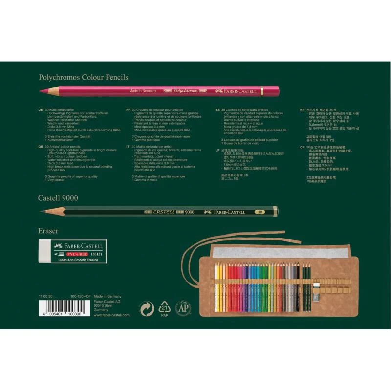 Faber-Castell Polychromos Set multicolore da 34 pezzi FC110030