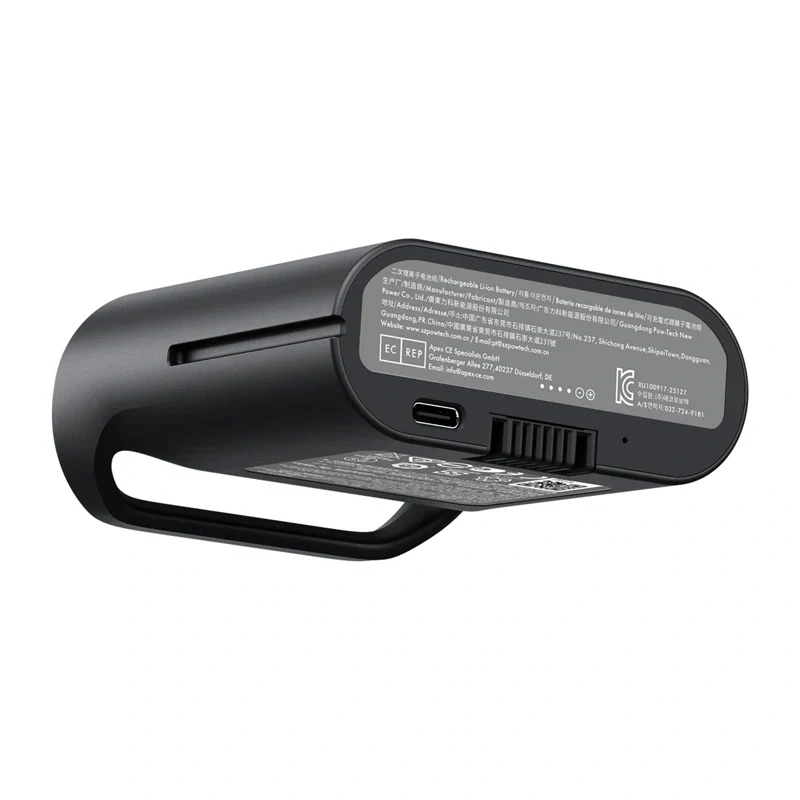 LiberNovo Batteria per OC1 Pro (grigio)
