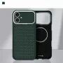 Evelatus Apple iPhone 17 Carbon Premium Edition custodia MagSafe verde