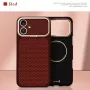 Evelatus Apple iPhone 17 Carbon Premium Edition custodia MagSafe burgundy
