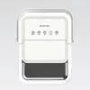 Macchina per ghiaccio Maestro MR-821 10-12 kg/24h, serbatoio 2,2L, ghiaccio bullet, controllo elettronico, coperchio trasparente