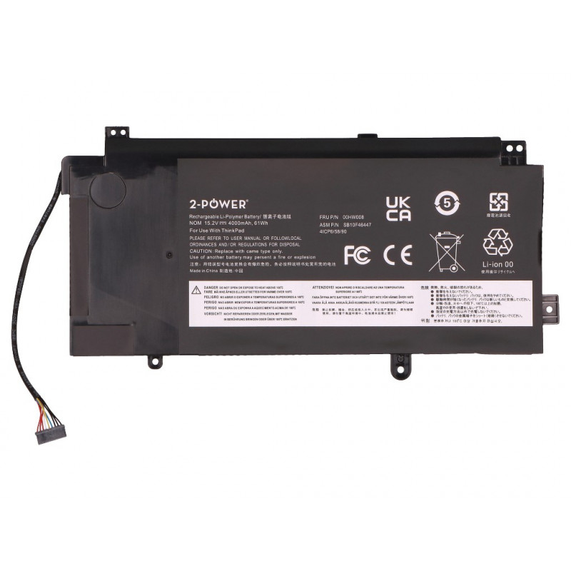 2-power batteria principale Lenovo ThinkPad Yoga 15 20DQ 20DR - Batteria - 61 mAh (2P-00HW008)