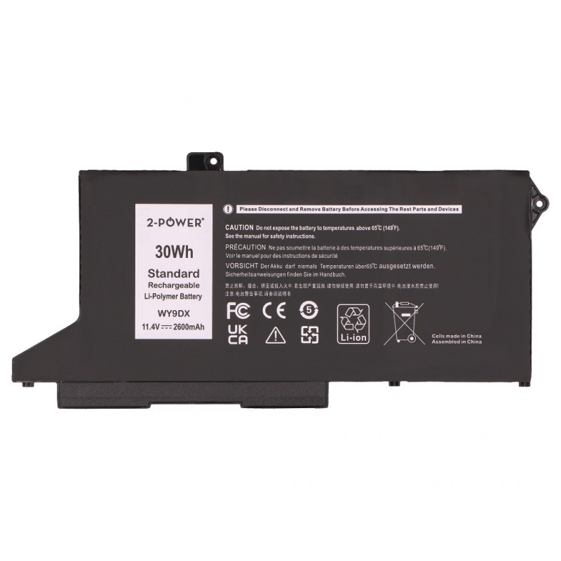 2-Power batteria principale - batteria - 2.600 mAh (2P-05R42)