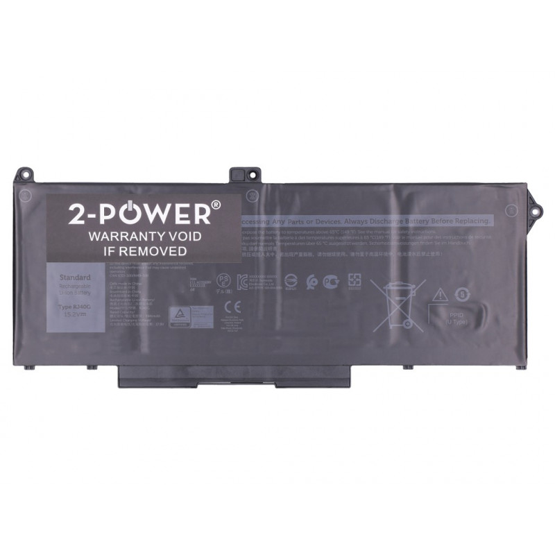 2-power Dell Latitude 5420 Hauptakku-Pack - Batteria - 45 mAh